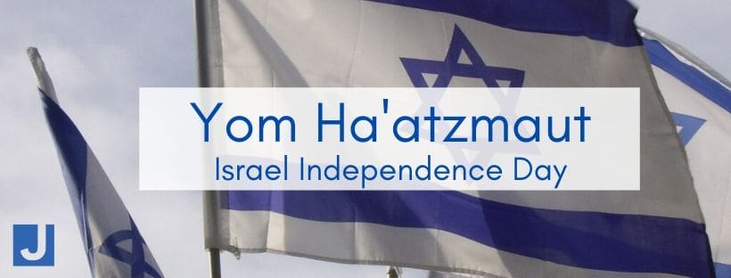 Yom Ha'atzmaut - EVJCC