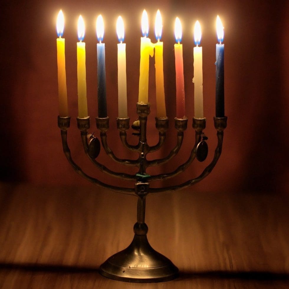 Chanukah 2020 - EVJCC