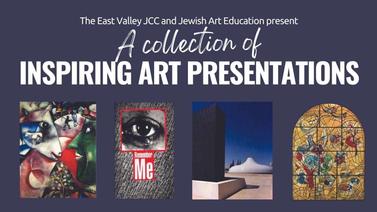 The Art of Israel - EVJCC